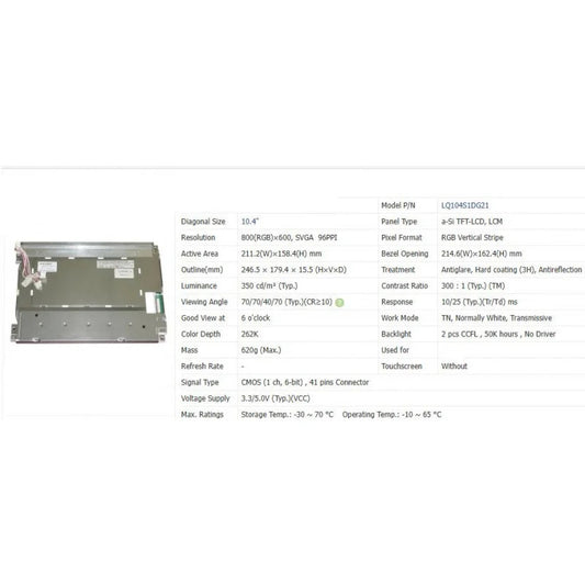 Lq104s1dg21 new original 10.4 inch LCD screen