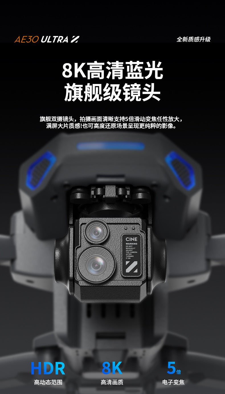 Cross-Border AE30Screen-controlled Three-axis Gimbal Drone HD Aerial Photography Digital Image Transmission GPS Positioning Flight Device Drone