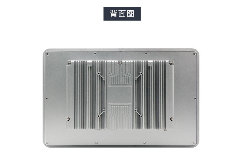 15.6inch Capacitive Industrial Control Touch All-in-One Machine 8/10/11 Generation 5 Network 4 Serial Port Embedded Industrial Panel