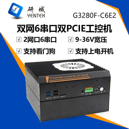 G32-C6E2 Dual Network 6 Serial Ports 5G Industrial Computer Dual PCIE Industrial Host XP Embedded Industrial Computer