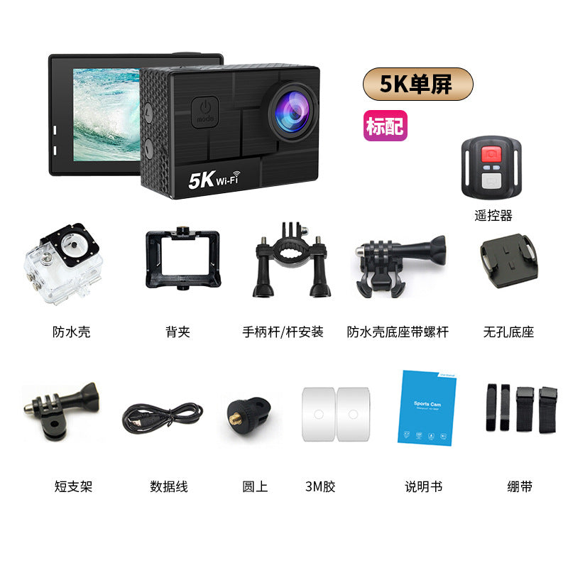 5k Action Camera Cross-border new sports camera Waterproof and anti-shake touch HD camera customization