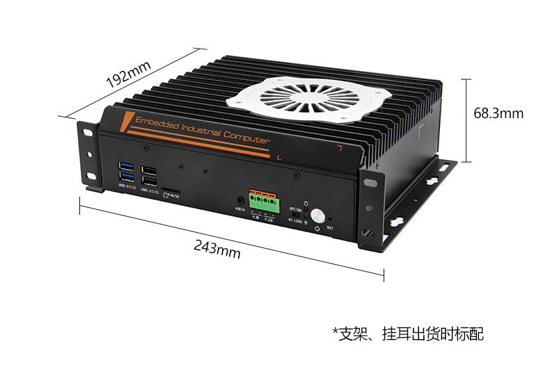 Industrial Control G3250S-C6 Mini Industrial Computer Dual Network 6 Serial Ports XP Embedded Micro Industrial PC Host