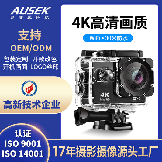 спортивная камера 4k High-definition action camera custom-made from the source factory