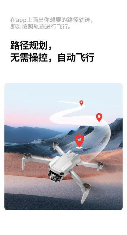 Cross-Border A888 PRO Drone HD Aerial Photography Long Endurance Quadcopter Remote Control Aircraft Air 3Drone