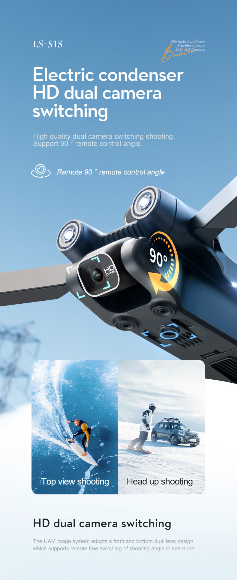 S1S Pushe Foldable Drone Obstacle Avoidance Aerial Photography Quadcopter Brushless Motor Electronic Fence Remote Control Aircraft