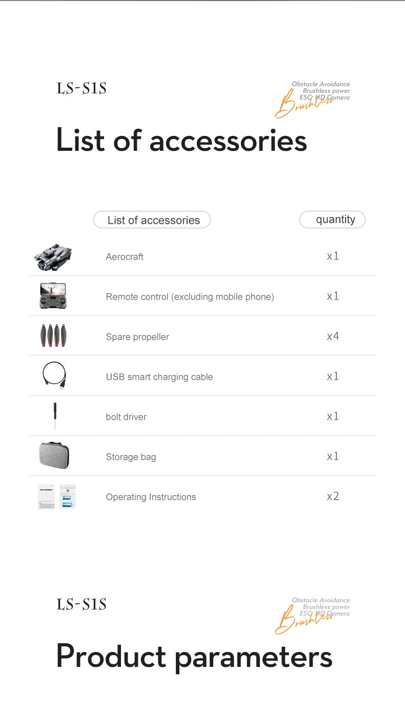 S1S Pushe Foldable Drone Obstacle Avoidance Aerial Photography Quadcopter Brushless Motor Electronic Fence Remote Control Aircraft