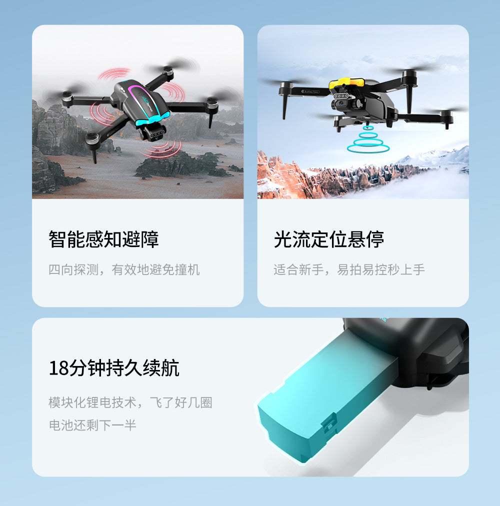 XT105Drone Obstacle Avoidance Dual Servo Aerial Photography Quadcopter Brushless Motor Remote Control Aircraft Drone Cross-Border