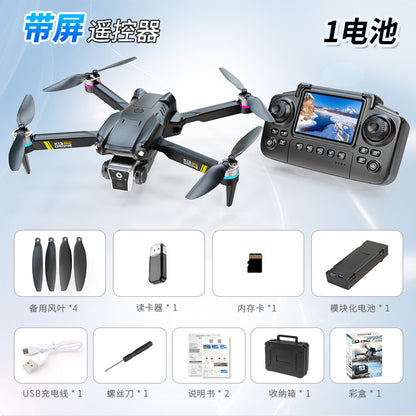 Cross-Border E88/E99D Screen-Controlled Drone with Lights, Foldable Dual Camera, Optical Flow Aerial Photography, Remote-Controlled Aircraft, Quadcopter