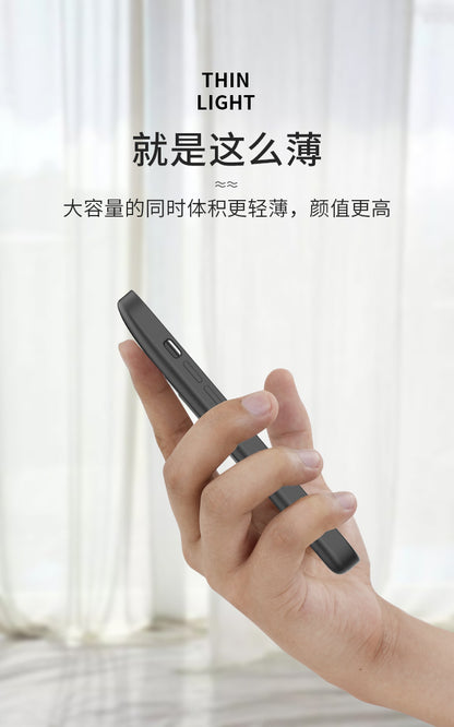 Cross-Border Apple16/15/14Back Clip Power Bank iPhone13/12/11/X Phone Case Power Bank