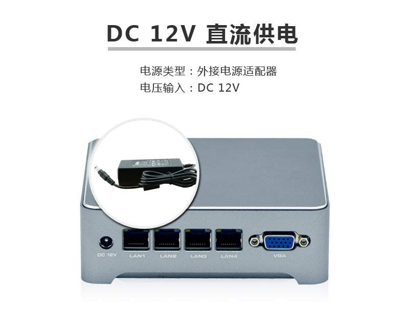 Industrial Control Four-Network Port J412 5,000 M Soft Industrial Control Machine Aikuai Mini Computer Small Host J1900