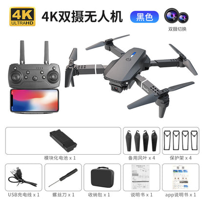 E99pro Foldable Drone HD Dual Camera Aerial Photography Altitude Hold Quadcopter E88PRO Remote control aircraft K3
