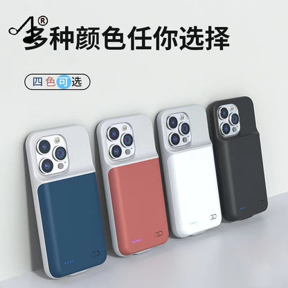 Suitable for Apple17promax/17ait Back Clip Battery Power Bank12Soft Rubber TPU Phone Case Power Bank