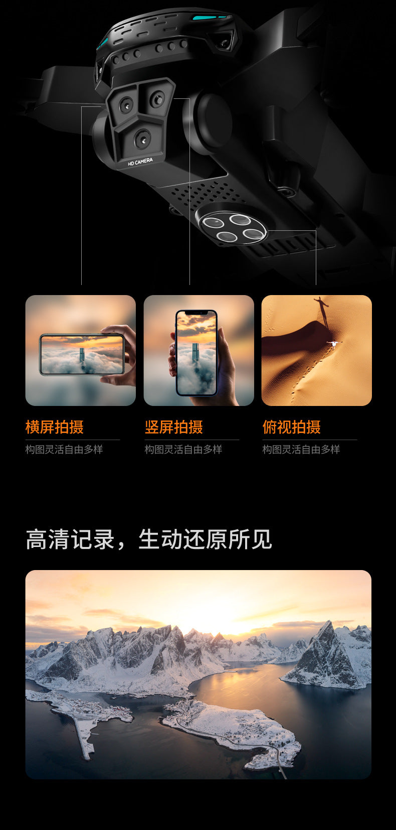 Cross-Border KY605S Drone Three-Camera Aerial Photography Four-Sided Obstacle Avoidance Remote Control Aircraft Optical Flow Positioning Quadcopter