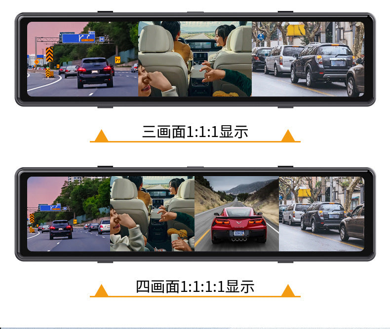 Cross-Border11Inch Streaming Media Recorder Blind Spot Vision Lens1080P Night Vision Rearview Mirror Driving Recorder