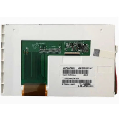 LW700AT9309 Display 7 Inch LCD Screen