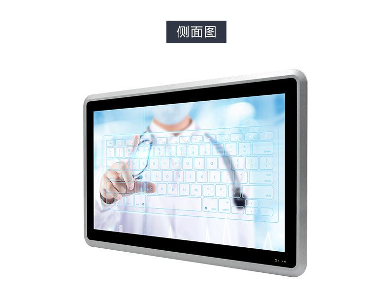 15.6inch Capacitive Industrial Control Touch All-in-One Machine 8/10/11 Generation 5 Network 4 Serial Port Embedded Industrial Panel