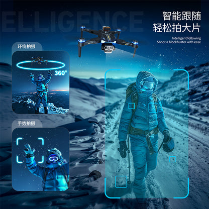 Cross-Border Z104Drone remote control with screen brushless motor HD aerial photography GPS Intelligent Positioning Remote Control Drone