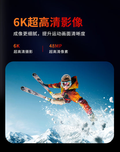 Cross-border new arrival6k Sports Camera Anti-Shake Bare Waterproof Outdoor Cycling Shooting Diving Fishing Sports Camera