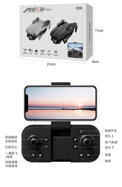 Cross-Border A888 PRO Drone HD Aerial Photography Long Endurance Quadcopter Remote Control Aircraft Air 3Drone