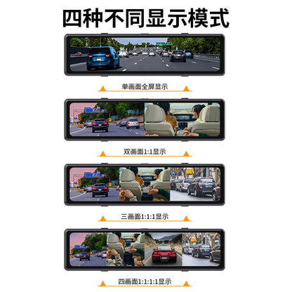 Cross-border Streaming Media12Inch DVR Blind Spot Visibility4Lens1080P Low-light Night Vision Rearview Mirror Dash Cam