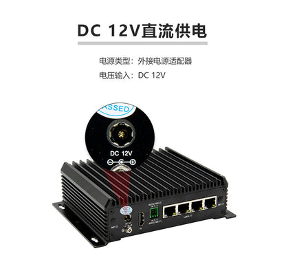 Industrial Control C2120Z-L4 Ethernet Mini Industrial Computer 12th Gen N97 Embedded Vision Industrial PC Host
