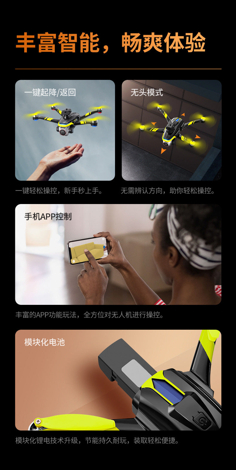 Cross-Border K15Drone remote control with screen brushless long battery life remote aircraft with obstacle avoidance High-Definition Aerial Drone