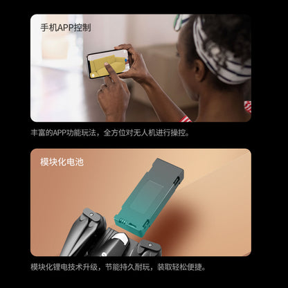 Cross-Border K10MAX High-definition Three-camera Aerial Photography Drone Obstacle Avoidance Remote Control Aircraft Optical Flow Quadcopter drone