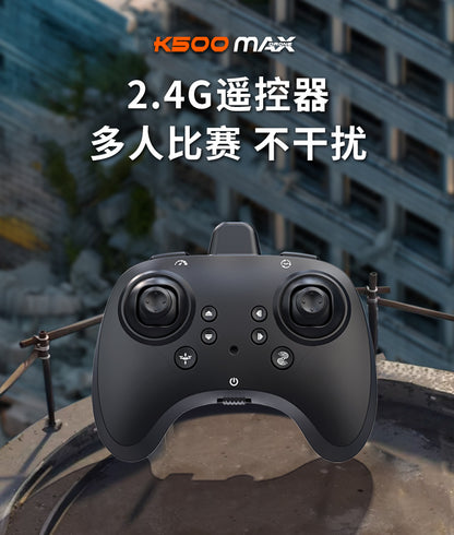 Cross-Border K500Max Fighter Four-Channel Suspension Four-Axis Drone Altitude Hold Roll Stunt Lighting Aircraft Low Price