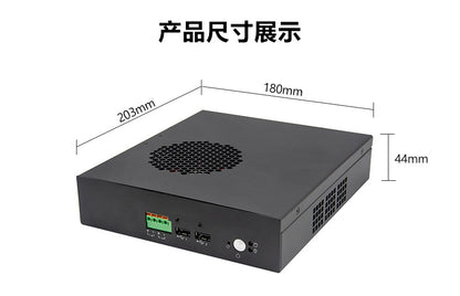 Domestic Industrial Computer Feiteng D2000 Mini Industrial PC Tongxin UOS Kylin FT2000 Mini Industrial Host