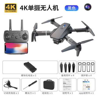 E99pro Foldable Drone HD Dual Camera Aerial Photography Altitude Hold Quadcopter E88PRO Remote control aircraft K3