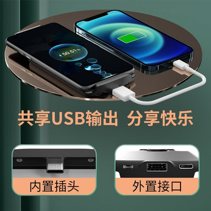 Power Bank Mobile Power Universal Power Bank Back Clip Battery Back Clip Battery Universal Charger Universal Power Bank