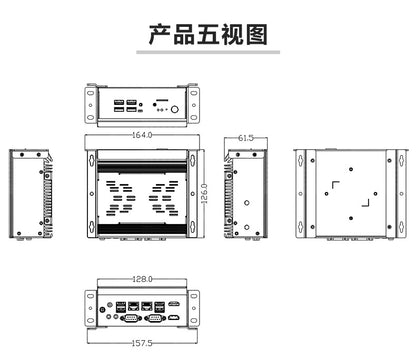 Industrial Control P2150S-H Dual Network 2 Serial Dual HDMI Mini Industrial Computer Host Micro J6412 Industrial PC