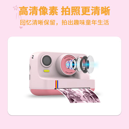 Cross-border Color Printing Polaroid HD Mini Video Photo Toy Gift Mobile Printing Children's Camera