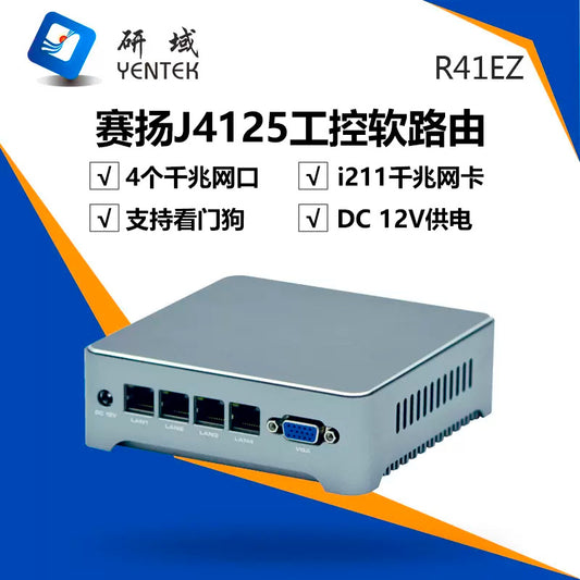 Industrial Control Four-Network Port J412 5,000 M Soft Industrial Control Machine Aikuai Mini Computer Small Host J1900