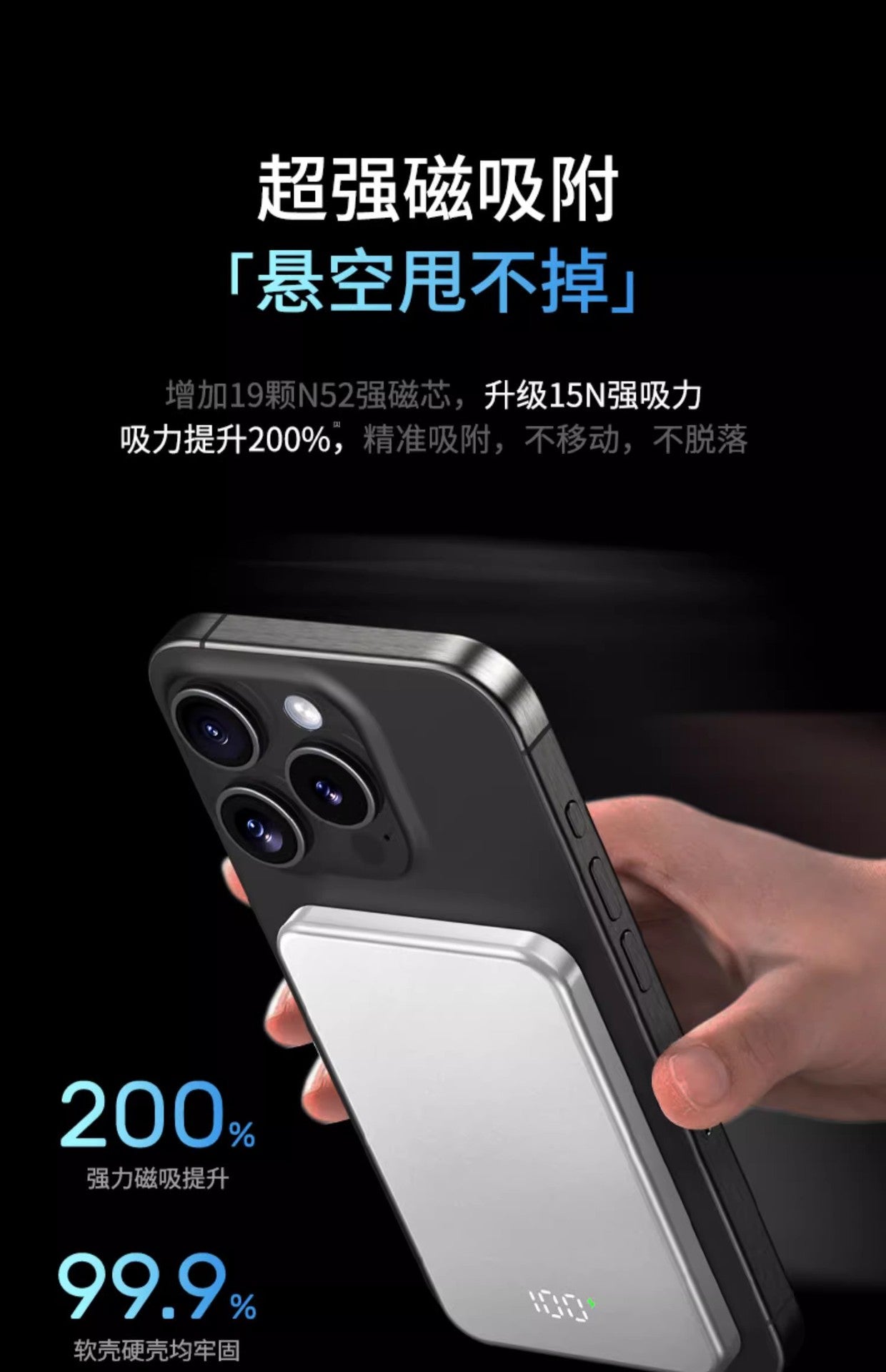 Magsafe Ultra-thin Mini Aluminum Alloy Magnetic Power Bank20w Fast charging is suitable for Apple portable power banks