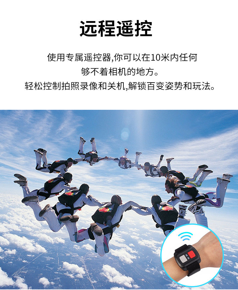 5k Sport Action Cam Camera Cross-Border5k Sports Camera Anti-Shake Waterproof4k Sports Camera