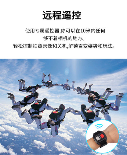 5k Sport Action Cam Camera Cross-Border5k Sports Camera Anti-Shake Waterproof4k Sports Camera