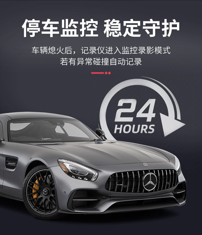 Private Model4Camera Recorder1080P High Definition Night Vision Reversing Camera for Vehicles DVR High-end Dash Cam