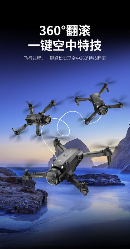 Cross-border Drone E4Foldable HD Aerial Photography Quadcopter VR Glasses Image Transmission Remote Control Airplane drone