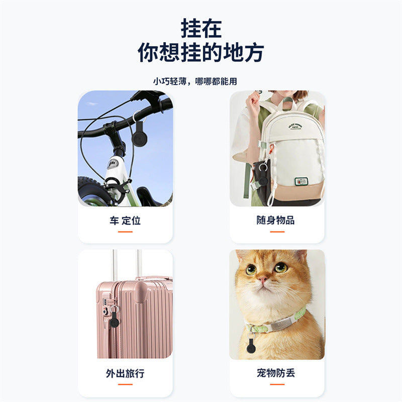 New Global Positioning Device Android iOS Universal Mobile Phone Locator Elderly Children Pet Anti-Lost Tracker