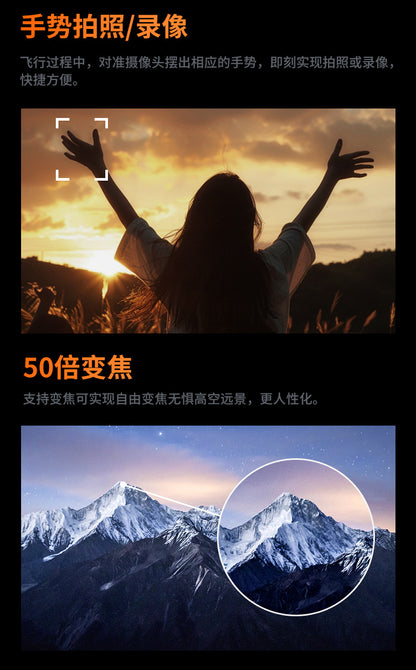 Cross-Border H21Drone Optical Flow Positioning Brushless Aircraft HD Aerial Photography ESC Camera Remote Control Airplane Drone