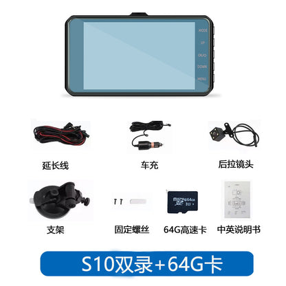 Factory wholesale high-definition front and rear dual recording touch screen DVR Large Angle24Hours1080P Driving Recorder