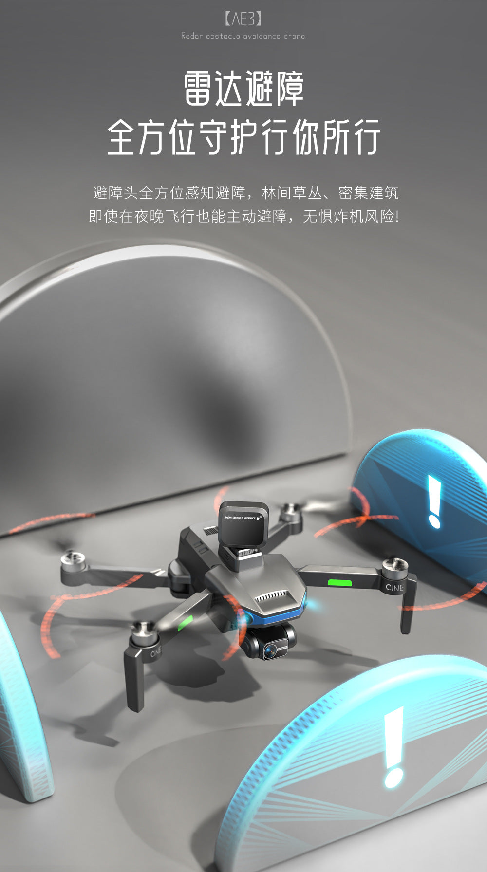 Cross-Border AE3Long Endurance Brushless Drone GPS Three-axis gimbal obstacle avoidance drone HD aerial photography remote control aircraft