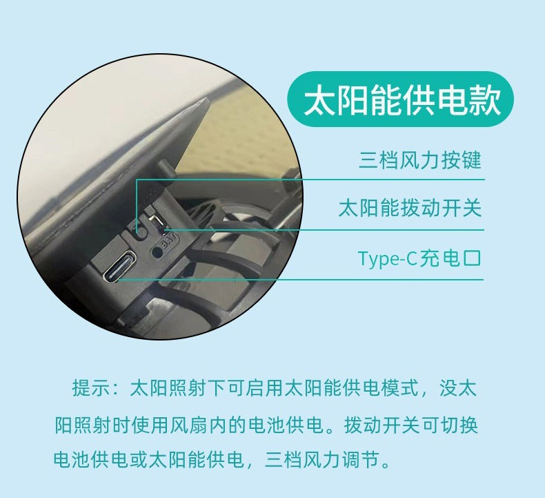 Foreign Trade Hot Item Solar Hat Rechargeable Dual Fan Men's Fishing Fisherman Hat Outdoor Sun Hat Sun Protection Hat