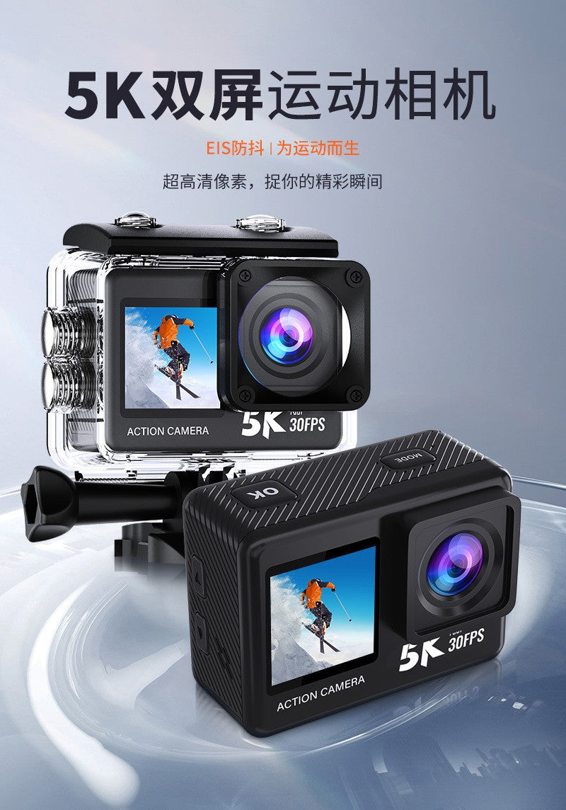 Cross-Border5K Sports Camera Waterproof and anti-shake HD outdoor shooting camera customization Head-mounted Camera Factory