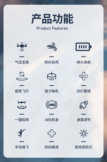 Cross-Border Z100Fighter Four-Channel Suspension Four-Axis Drone Altitude Hold Roll Stunt Gyro Light Aircraft Low Price