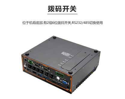 Industrial Control P6760F-G16 High-Performance Vision Industrial Computer 11/12 Gen i7 i5 i3 Industrial PC Host