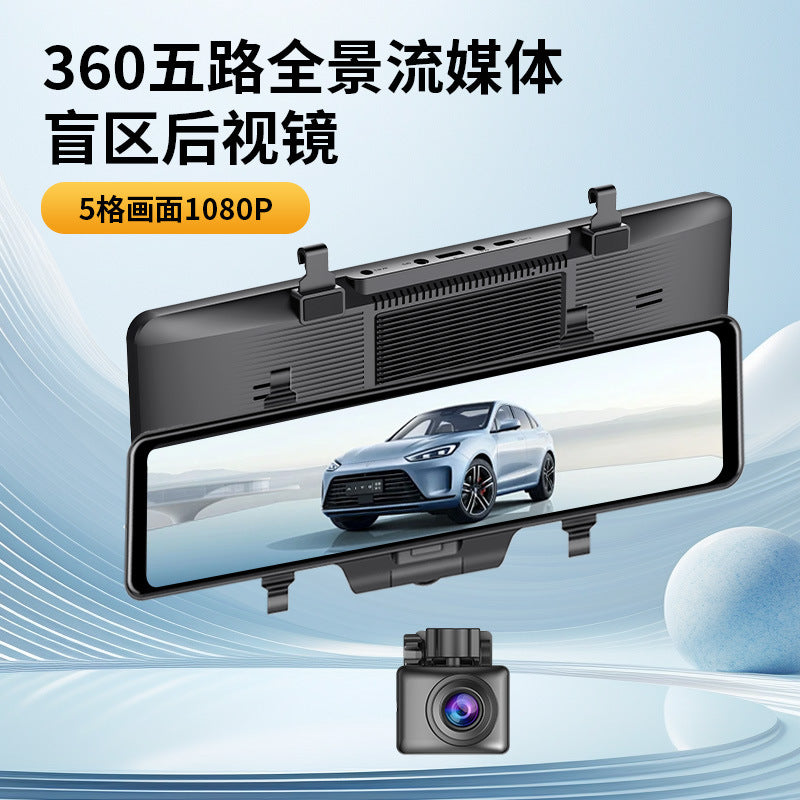 60Frame Stream Media Recorder12Blind Spot Viewing Angle3Lens1080P Starlight Night Vision Dash Cam