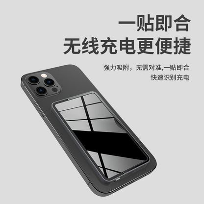 New magsafe Ultra-thin Magnetic Wireless Power Bank Shopkeeper's Recommendation15Fast Charging Portable Cross-Border Power Bank