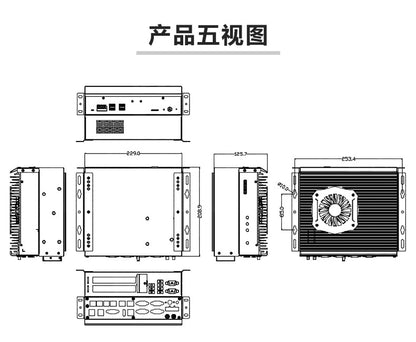 Industrial Control G37-L6E2 Dual PCIE Embedded Industrial Computer 6 Network 4 Serial Small Vision Industrial Computer Host